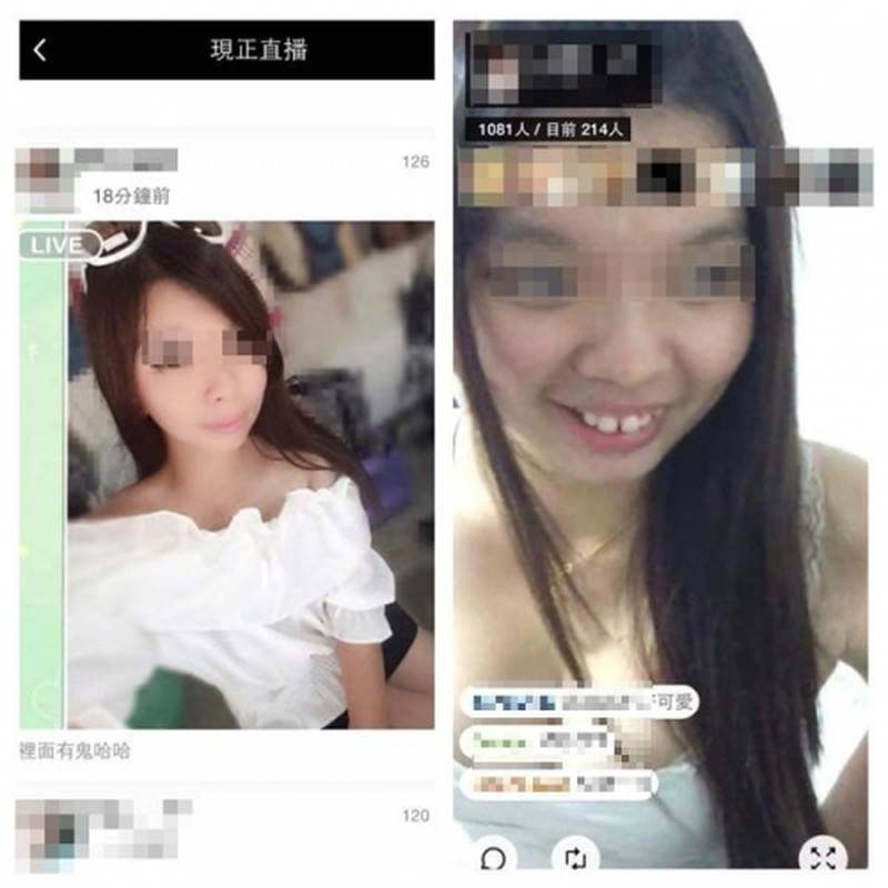 Nhan sac that cua cac hot girl qua chat video gay choang-Hinh-2